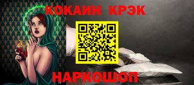гидропоника Среднеуральск