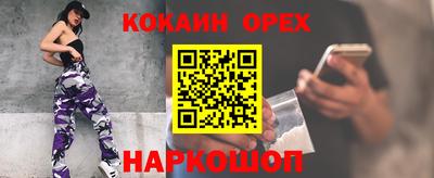 гидропоника Среднеуральск