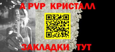 гидропоника Среднеуральск