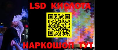 гидропоника Среднеуральск