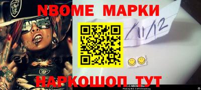 гидропоника Среднеуральск