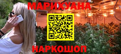 гидропоника Среднеуральск