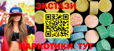 гидропоника Среднеуральск