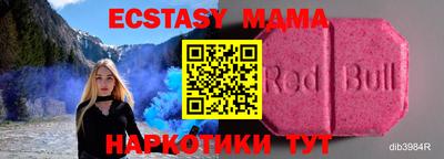 гидропоника Среднеуральск