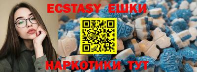гидропоника Среднеуральск