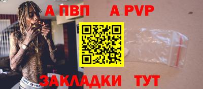 гидропоника Среднеуральск
