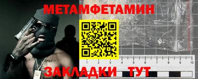 гидропоника Среднеуральск