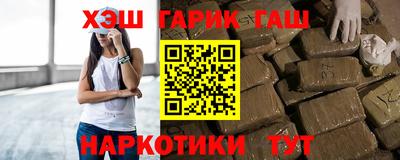 гидропоника Среднеуральск