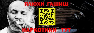 гидропоника Среднеуральск