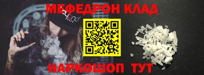 гидропоника Среднеуральск